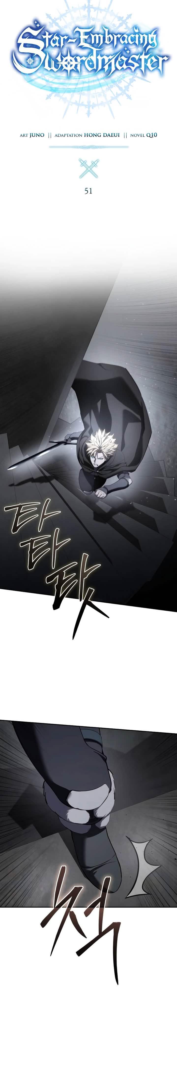 Read Star Embracing Swordmaster PT Manga Online