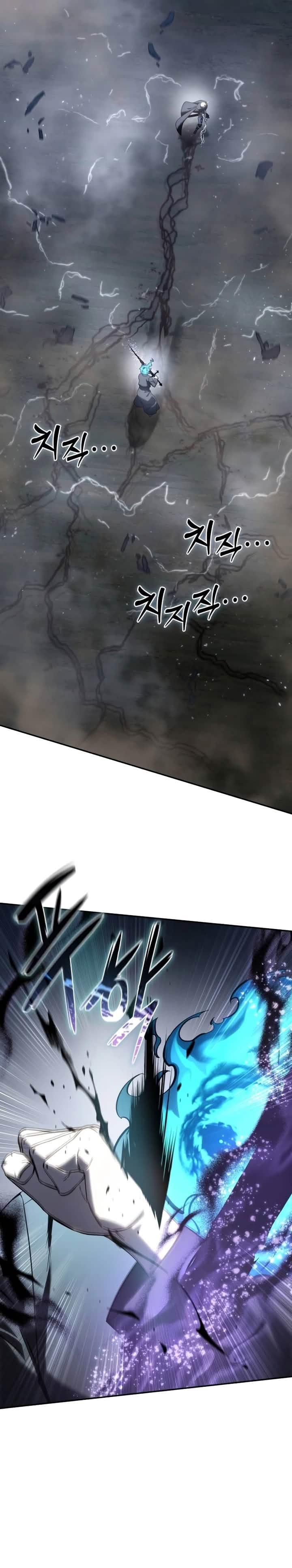 Read Star Embracing Swordmaster PT Manga Online