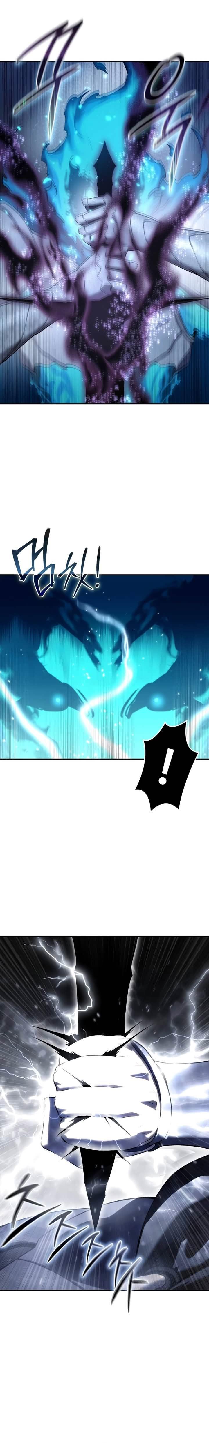 Read Star Embracing Swordmaster PT Manga Online