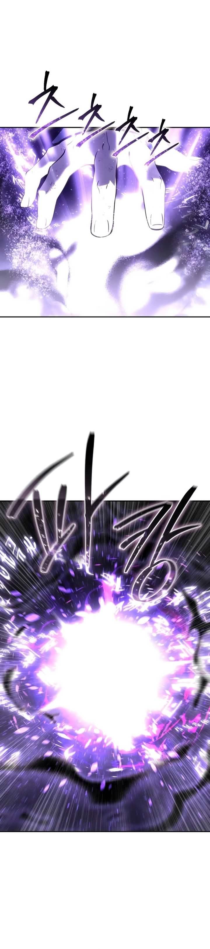 Read Star Embracing Swordmaster PT Manga Online