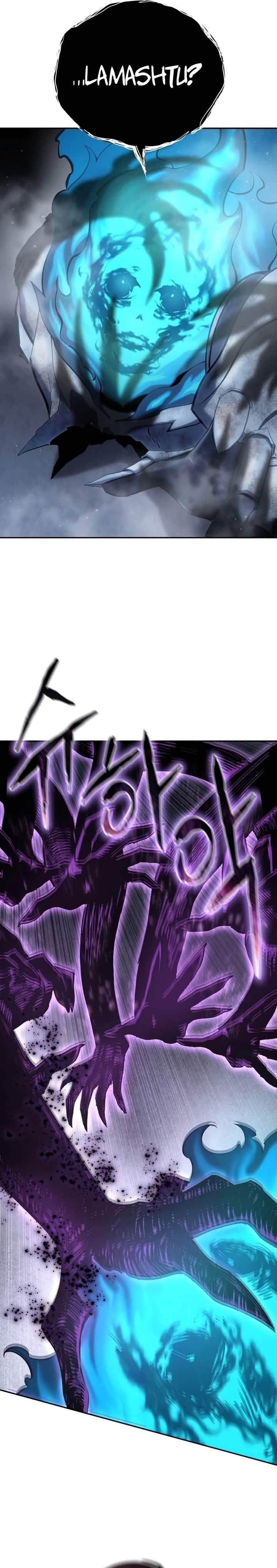 Read Star Embracing Swordmaster PT Manga Online