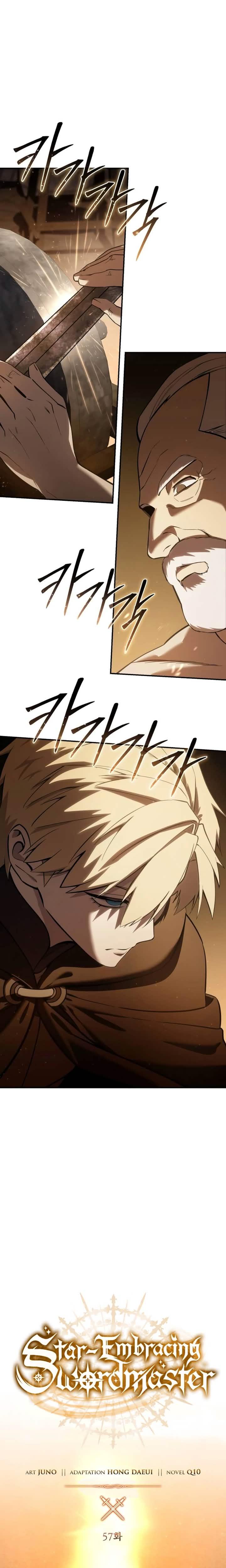 Read Star Embracing Swordmaster PT Manga Online