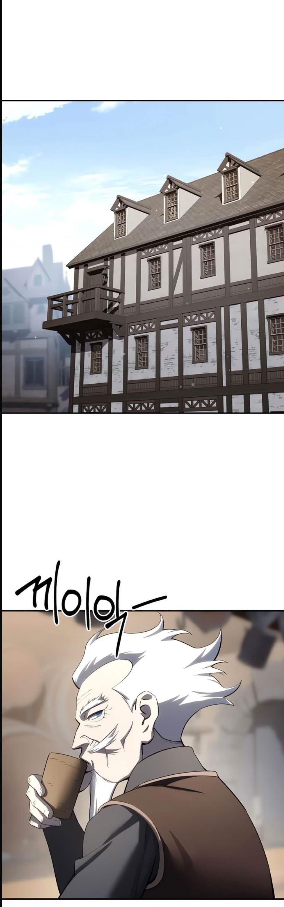 Read Star Embracing Swordmaster PT Manga Online