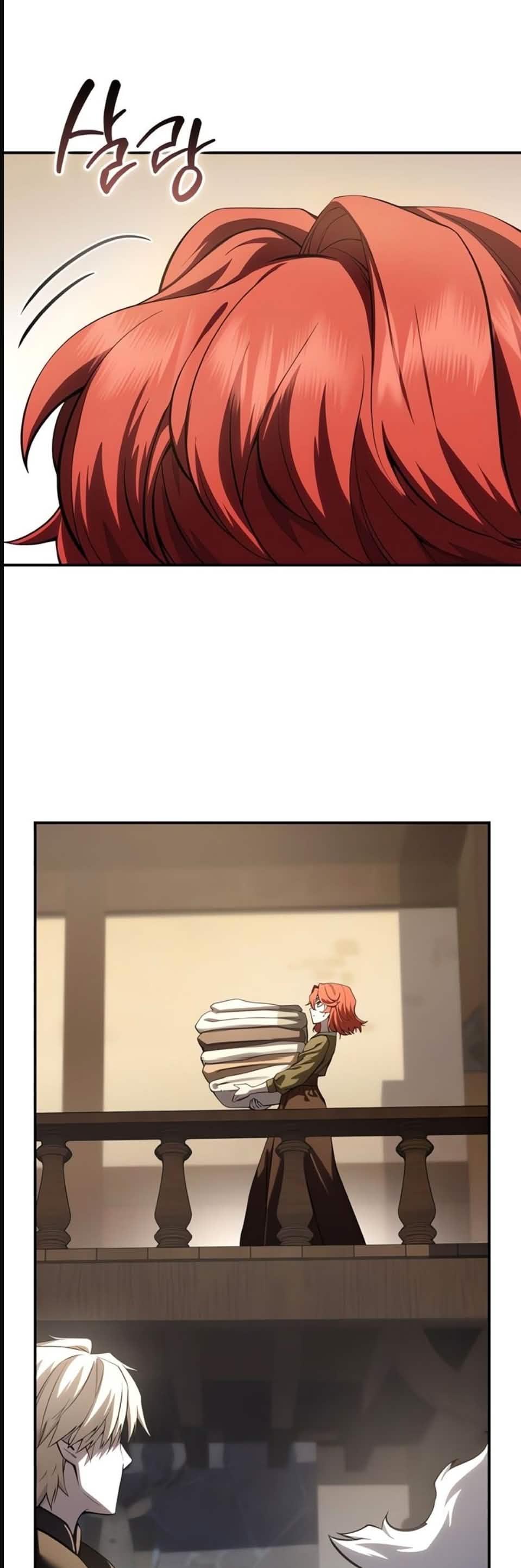 Read Star Embracing Swordmaster PT Manga Online