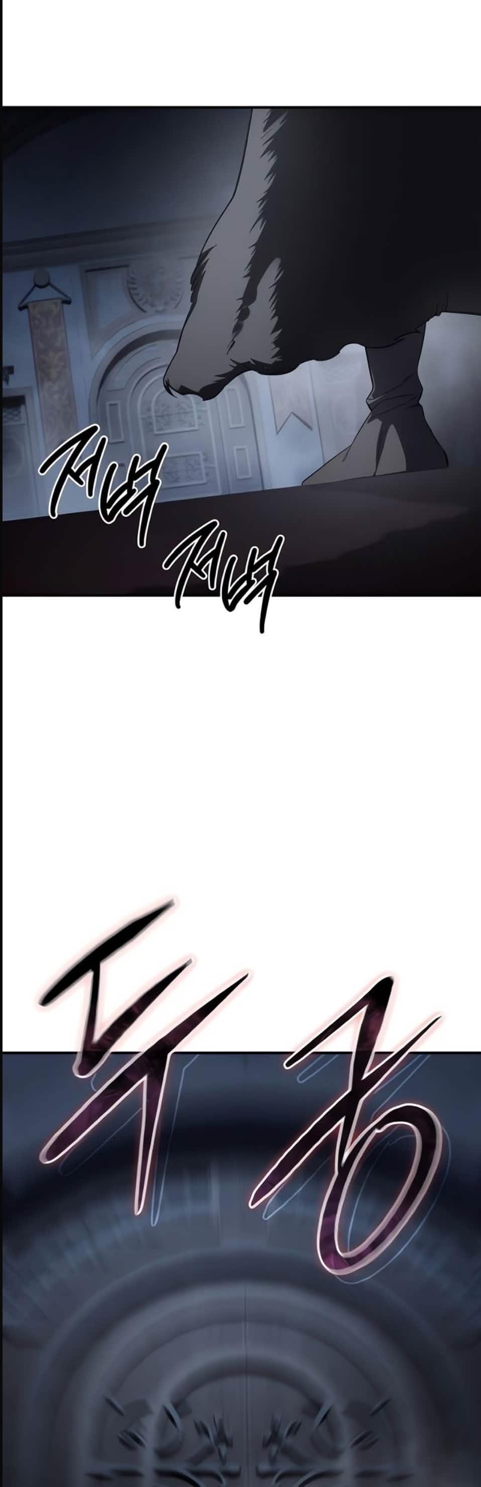 Read Star Embracing Swordmaster PT Manga Online