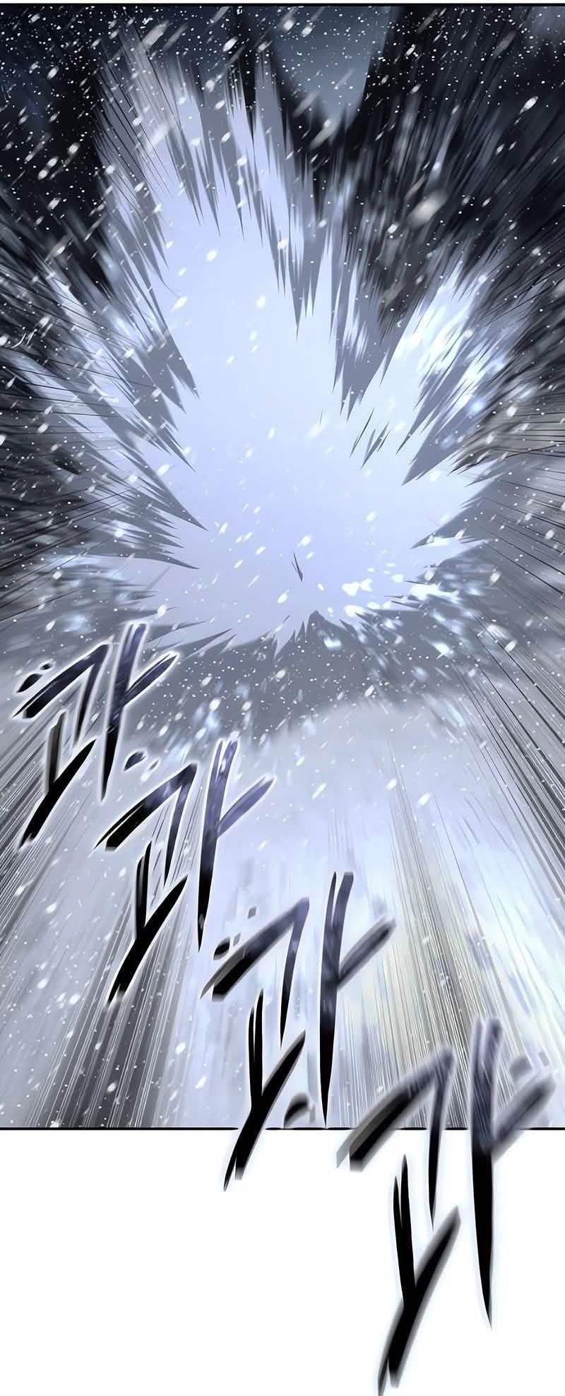 Read Star Embracing Swordmaster PT Manga Online