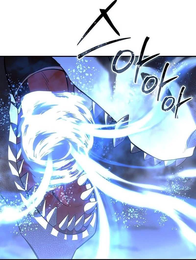 Read Star Embracing Swordmaster PT Manga Online