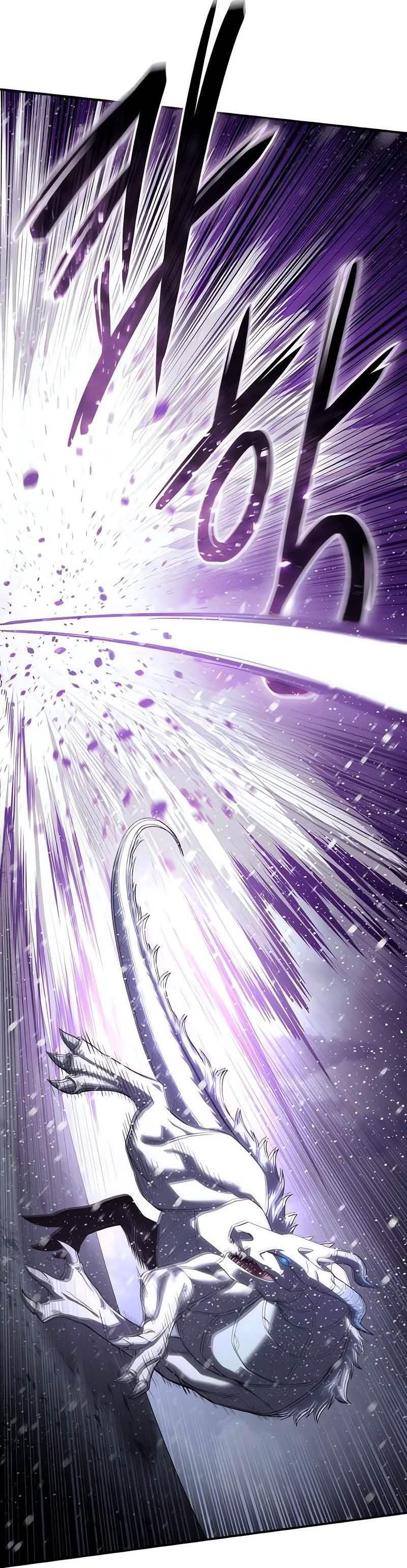 Read Star Embracing Swordmaster PT Manga Online