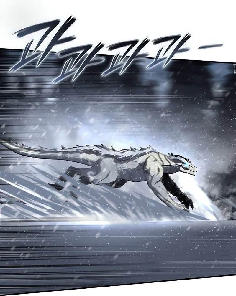 Read Star Embracing Swordmaster PT Manga Online