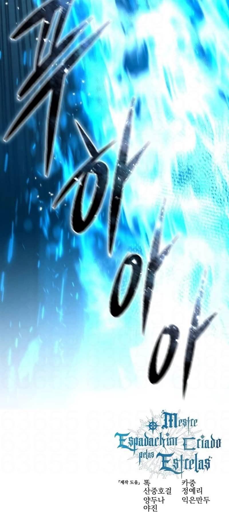 Read Star Embracing Swordmaster PT Manga Online