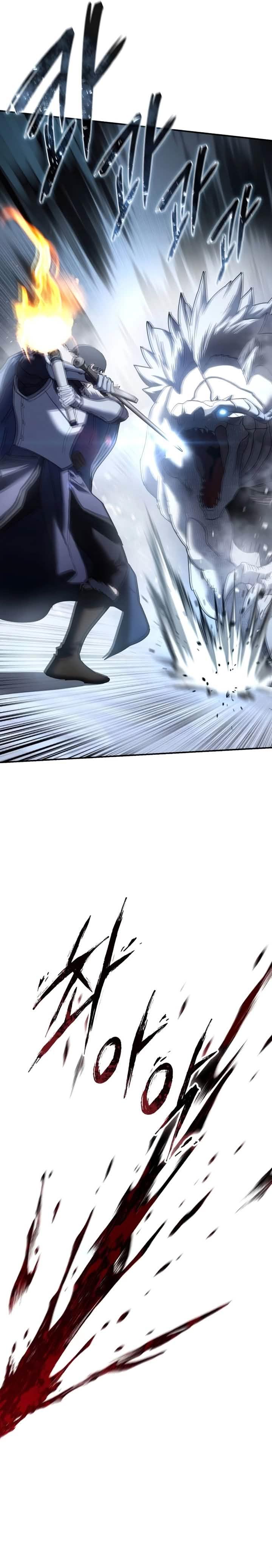 Read Star Embracing Swordmaster PT Manga Online