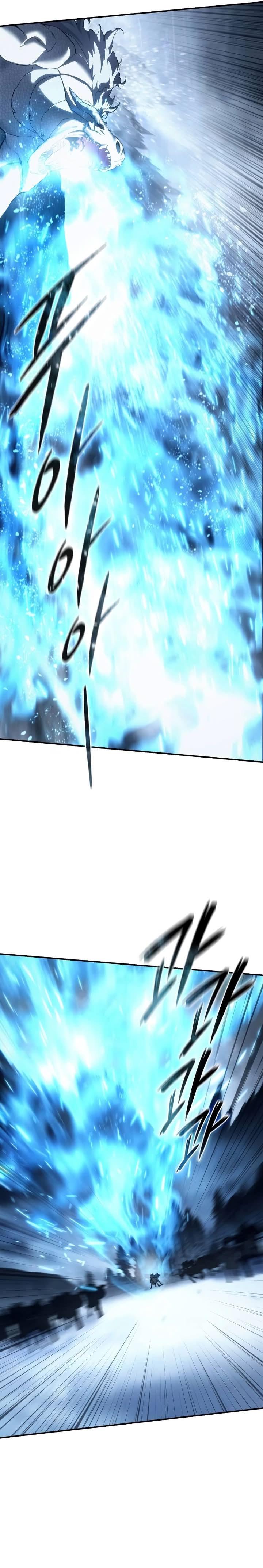 Read Star Embracing Swordmaster PT Manga Online