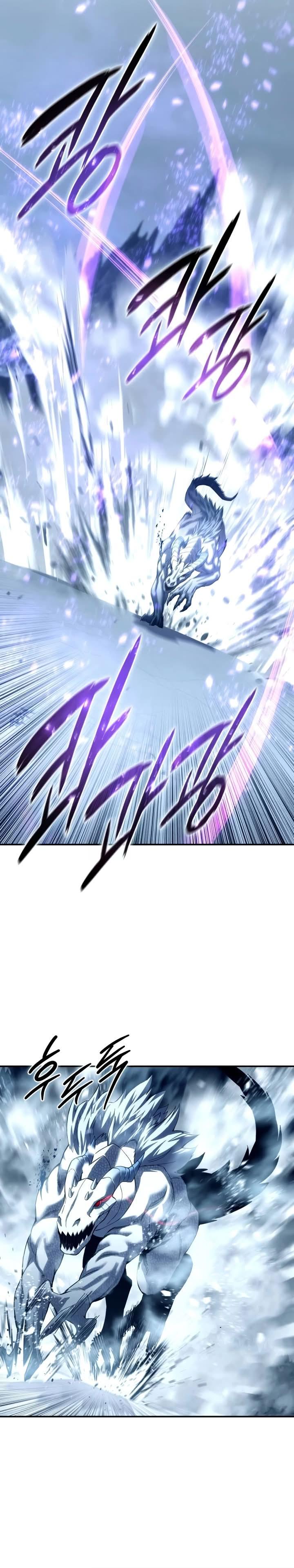 Read Star Embracing Swordmaster PT Manga Online