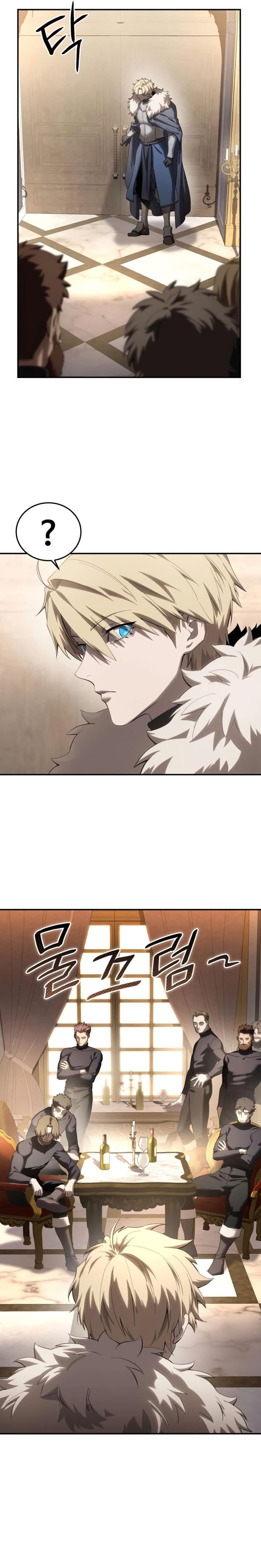 Read Star Embracing Swordmaster PT Manga Online