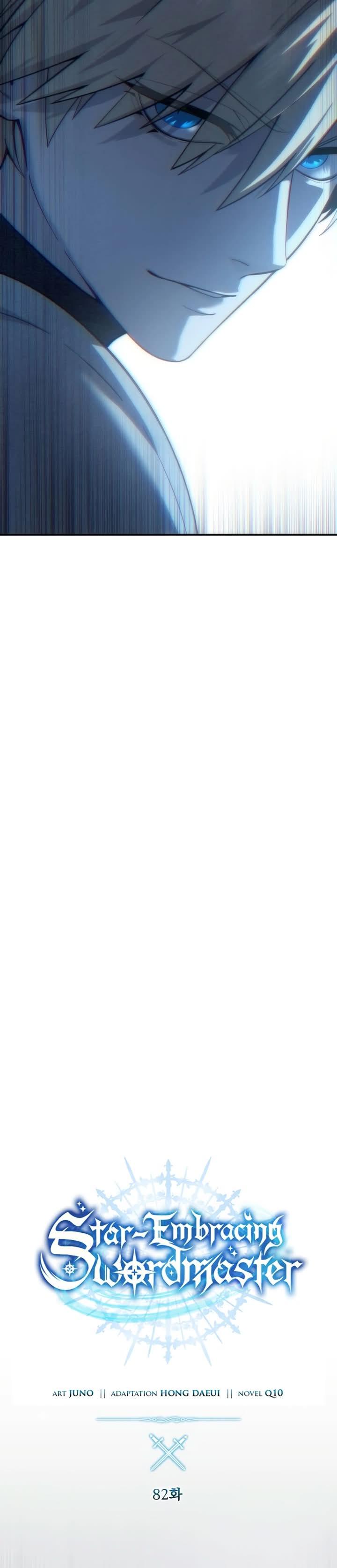 Read Star Embracing Swordmaster PT Manga Online