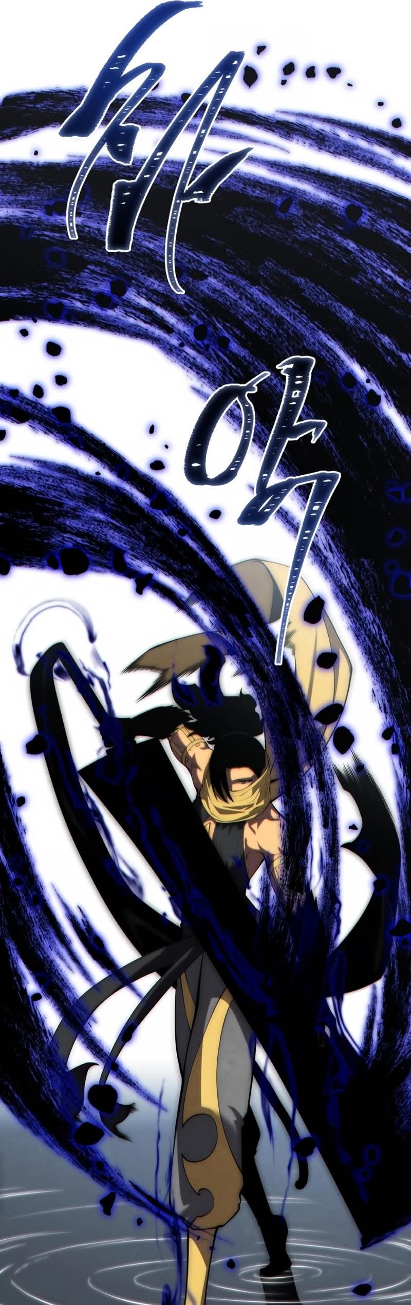 Read Swordmaster’s Youngest Son PT Manga Online