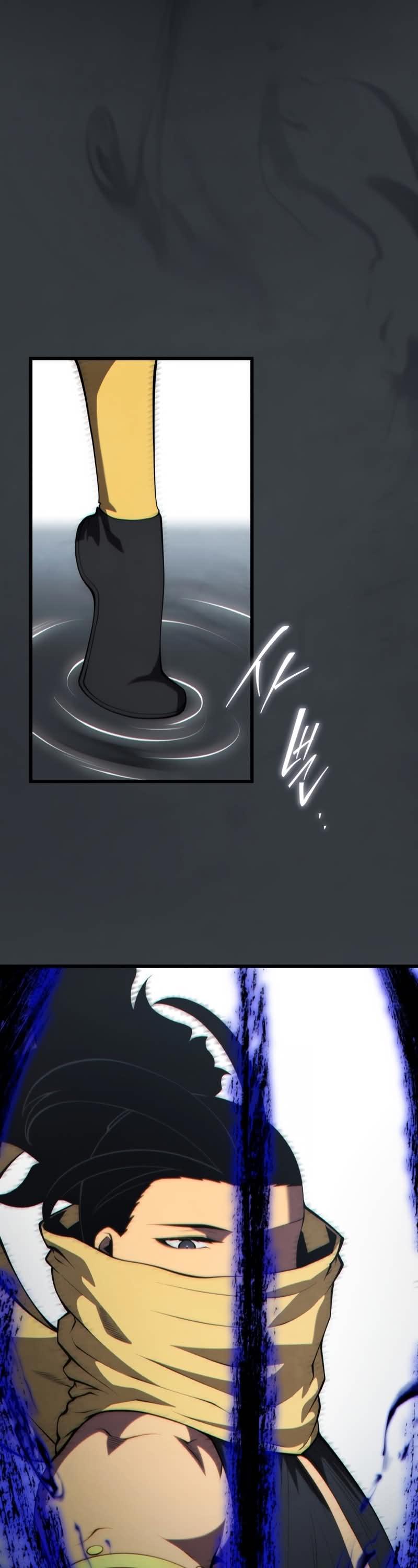 Read Swordmaster’s Youngest Son PT Manga Online