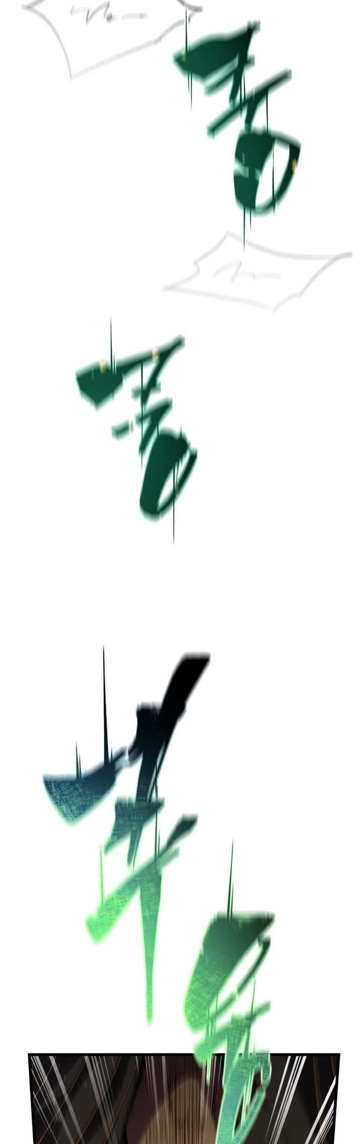 Read Swordmaster’s Youngest Son PT Manga Online