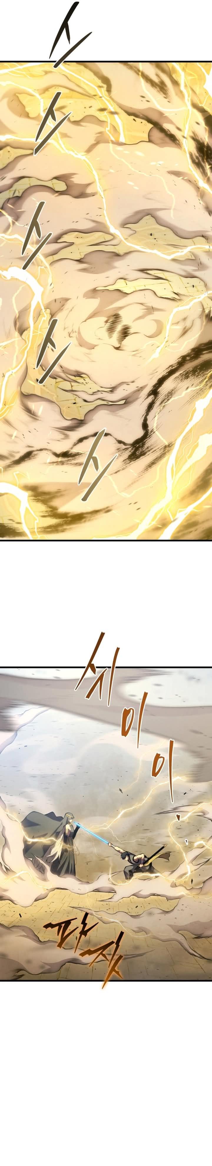 Read Swordmaster’s Youngest Son PT Manga Online