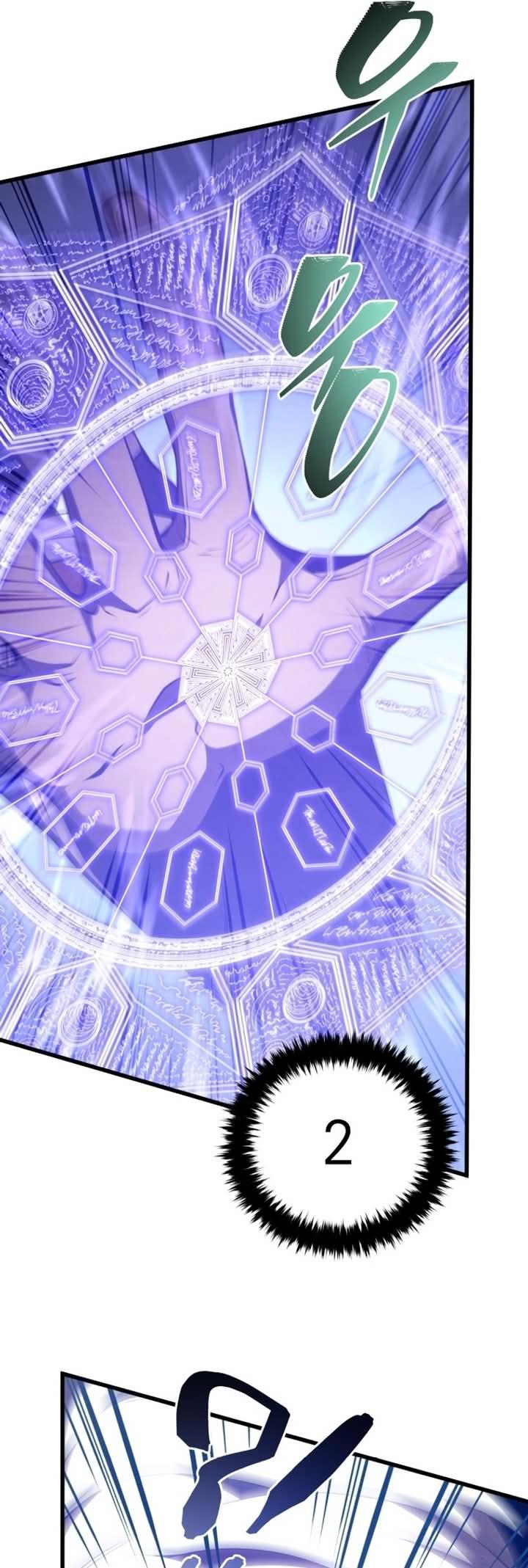 Read Swordmaster’s Youngest Son PT Manga Online