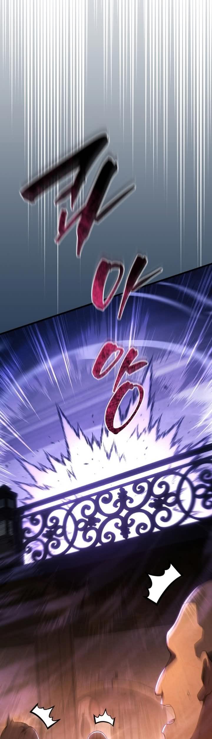 Read Swordmaster’s Youngest Son PT Manga Online