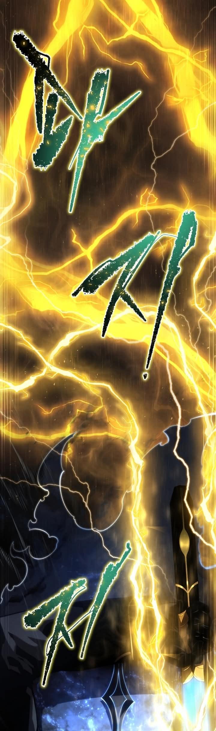 Read Swordmaster’s Youngest Son PT Manga Online