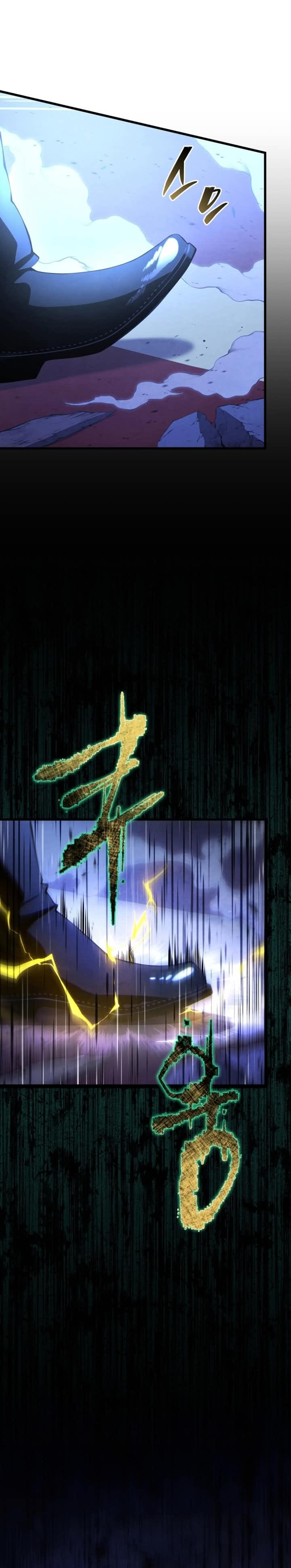 Read Swordmaster’s Youngest Son PT Manga Online