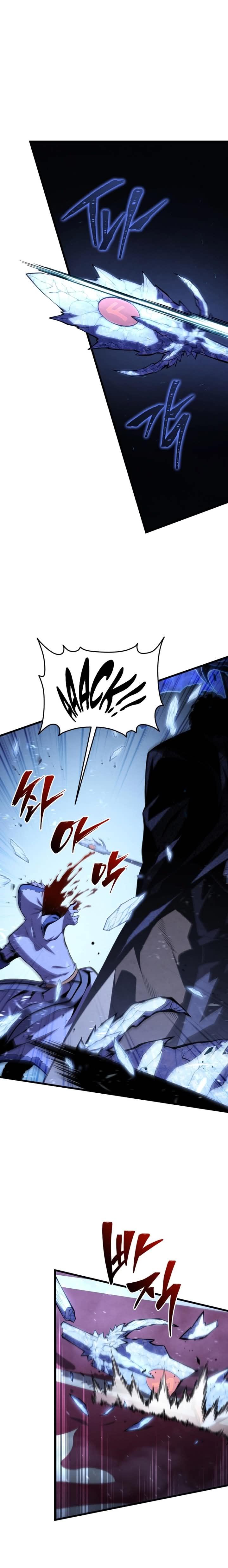 Read Swordmaster’s Youngest Son PT Manga Online