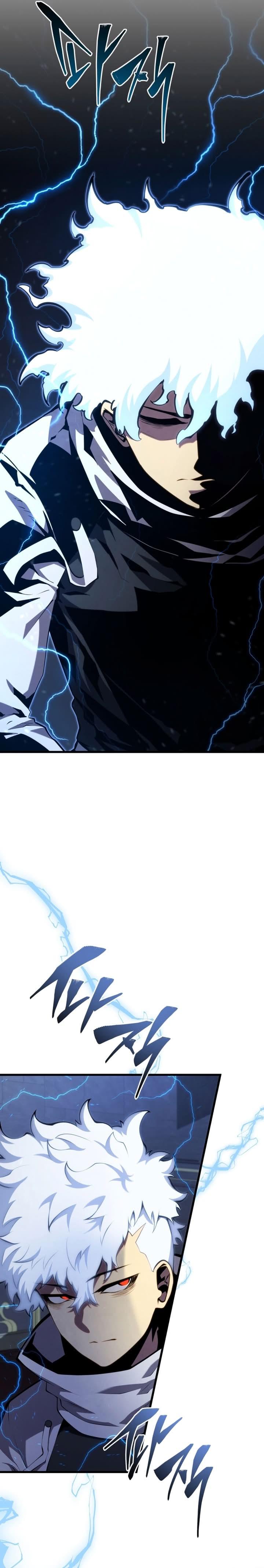 Read Swordmaster’s Youngest Son PT Manga Online