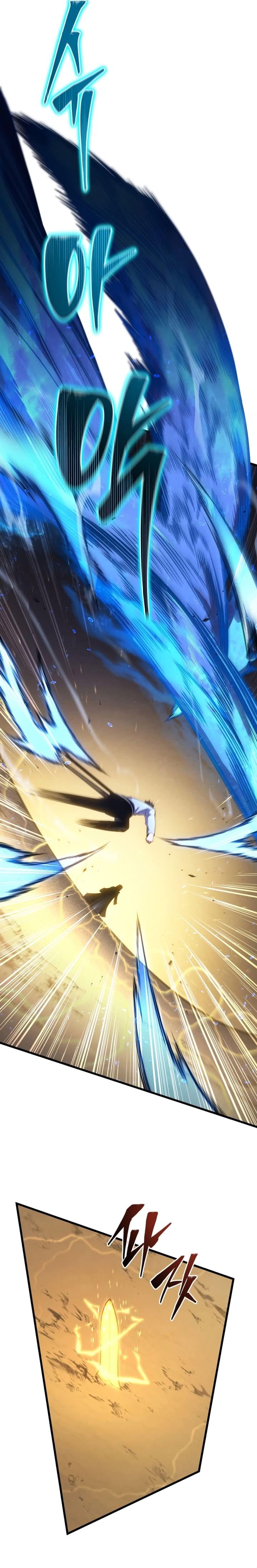 Read Swordmaster’s Youngest Son PT Manga Online