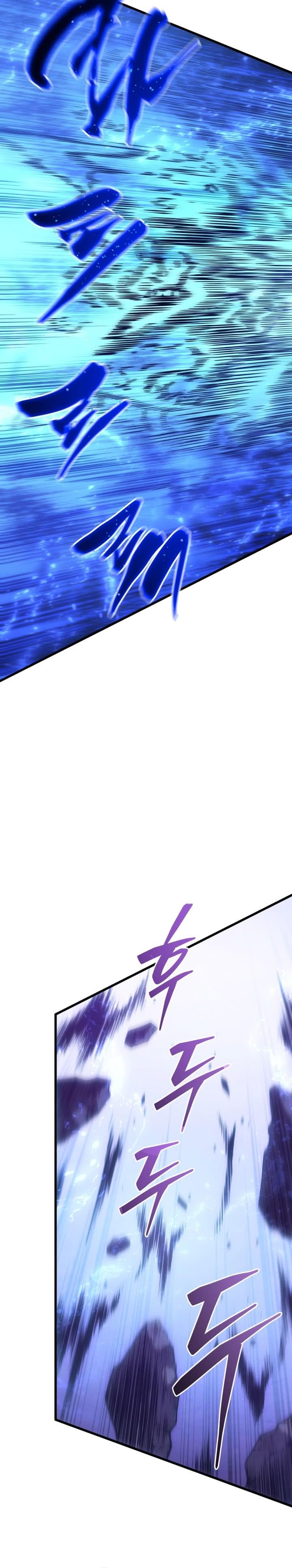 Read Swordmaster’s Youngest Son PT Manga Online