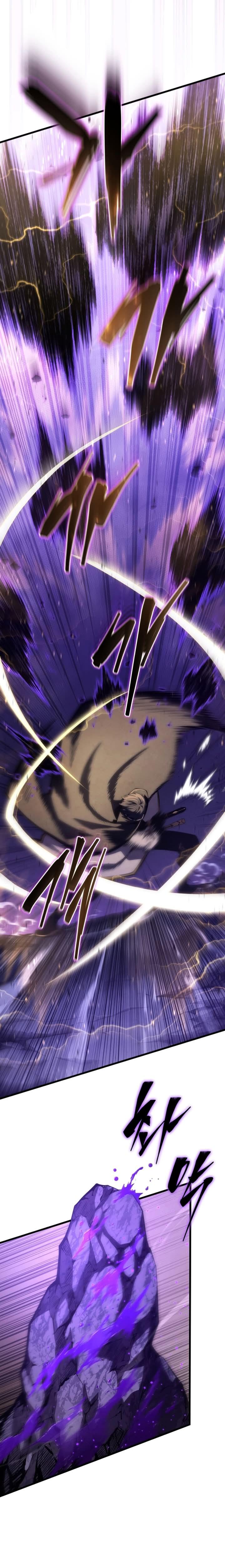 Read Swordmaster’s Youngest Son PT Manga Online