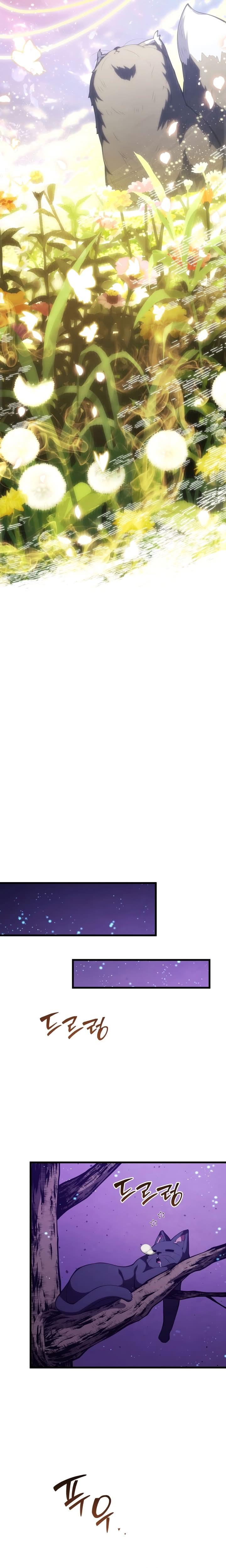 Read Swordmaster’s Youngest Son PT Manga Online