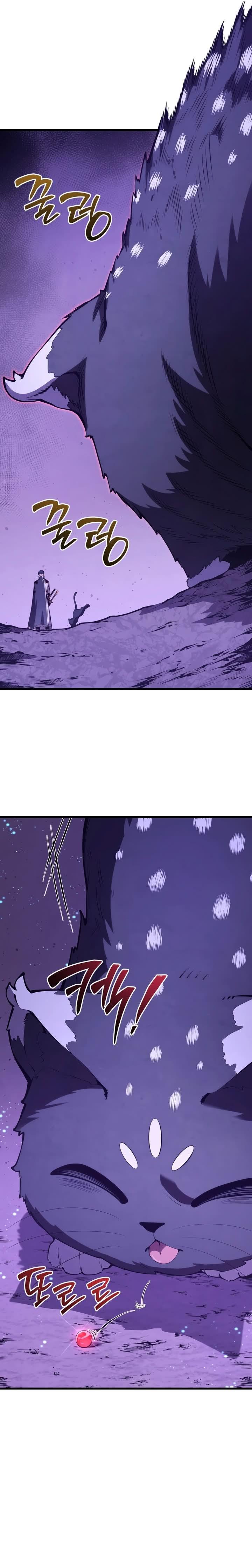 Read Swordmaster’s Youngest Son PT Manga Online