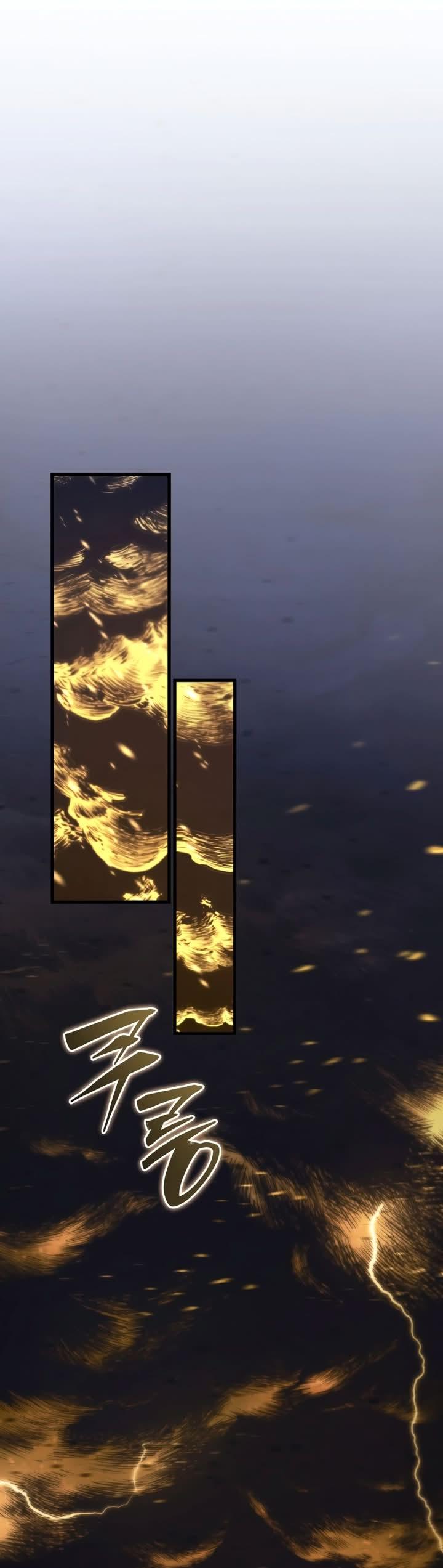 Read Swordmaster’s Youngest Son PT Manga Online