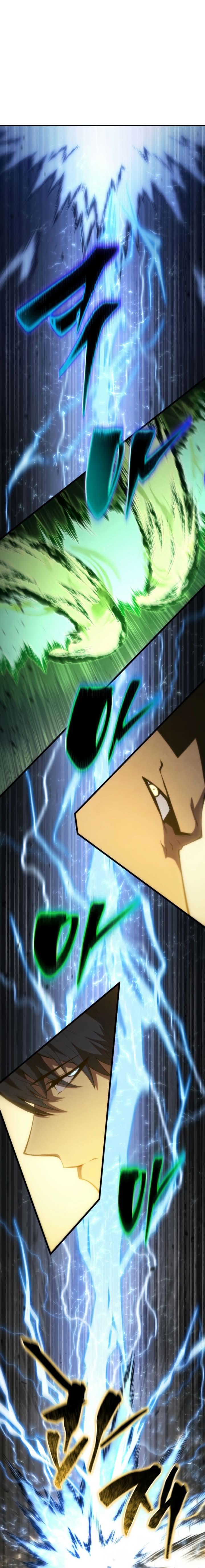 Read Swordmaster’s Youngest Son PT Manga Online