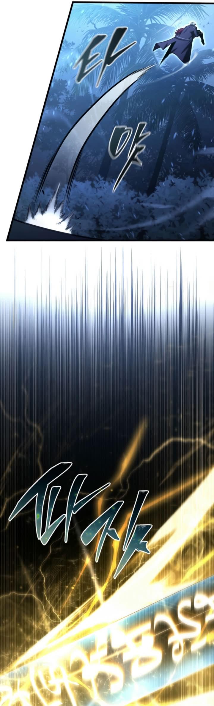 Read Swordmaster’s Youngest Son PT Manga Online