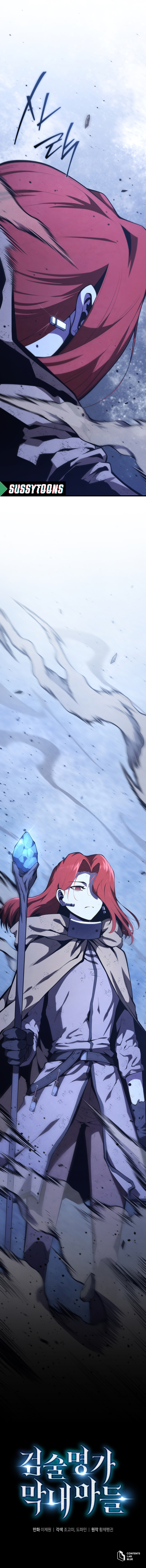 Read Swordmaster’s Youngest Son PT Manga Online