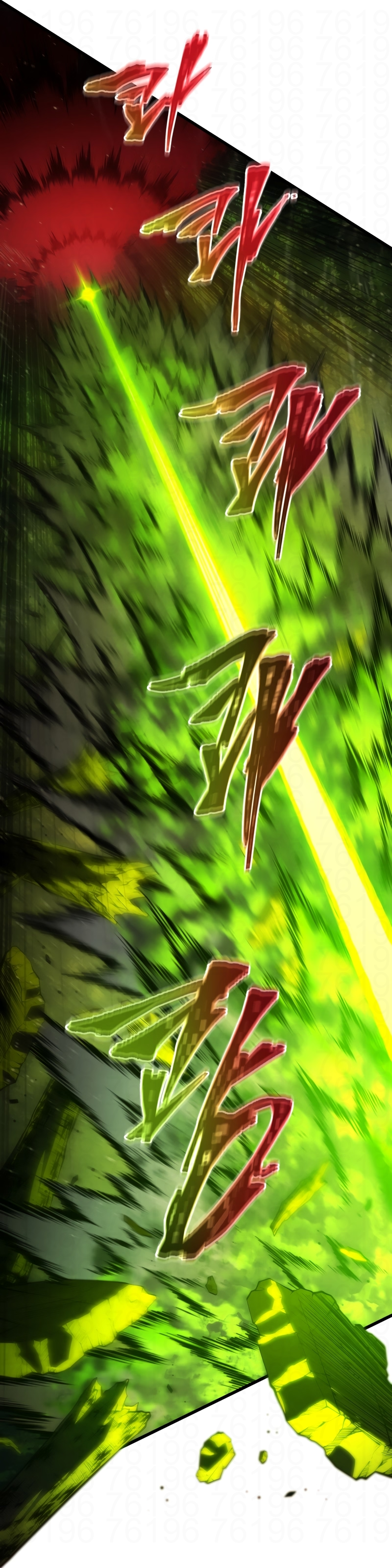 Read Swordmaster’s Youngest Son PT Manga Online