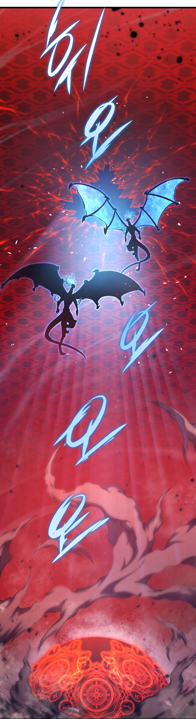 Read Swordmaster’s Youngest Son PT Manga Online