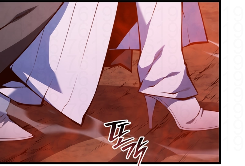 Read Swordmaster’s Youngest Son PT Manga Online