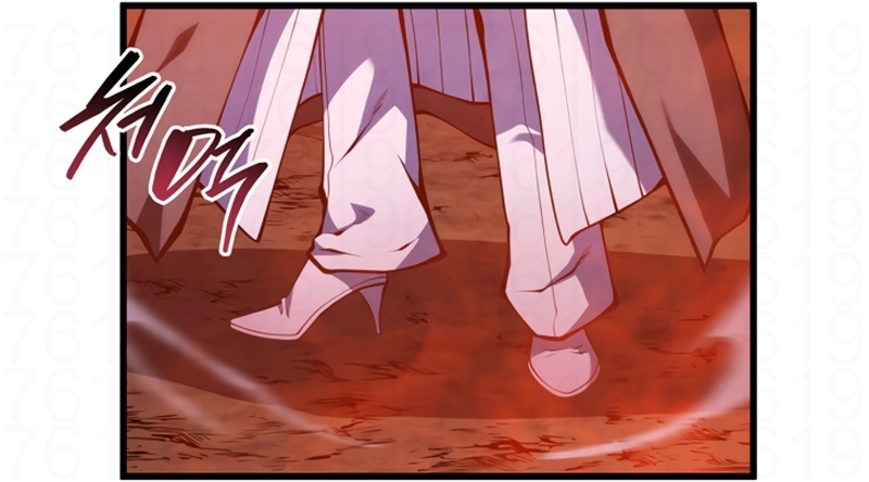 Read Swordmaster’s Youngest Son PT Manga Online