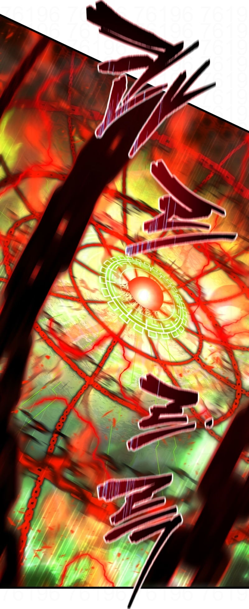 Read Swordmaster’s Youngest Son PT Manga Online