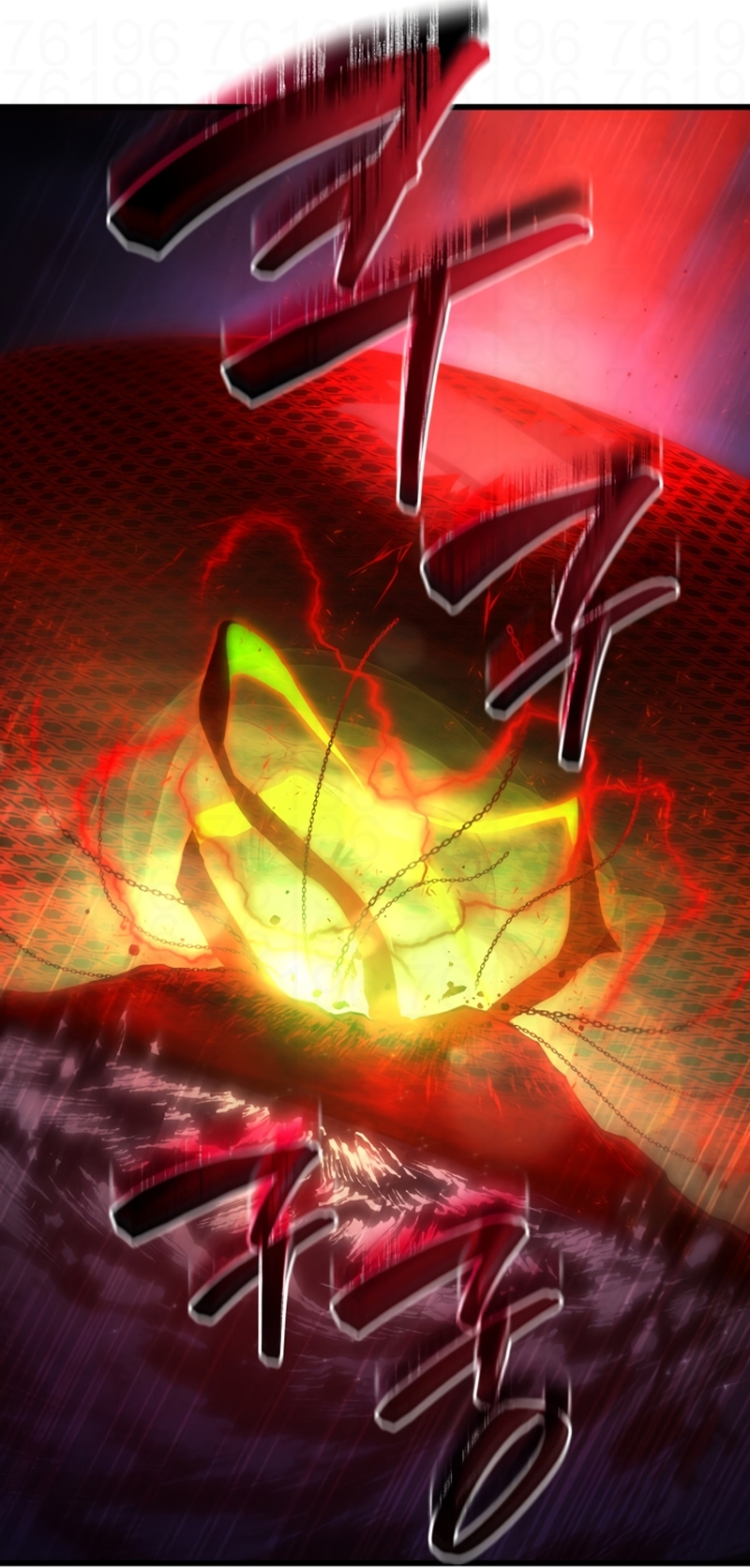 Read Swordmaster’s Youngest Son PT Manga Online