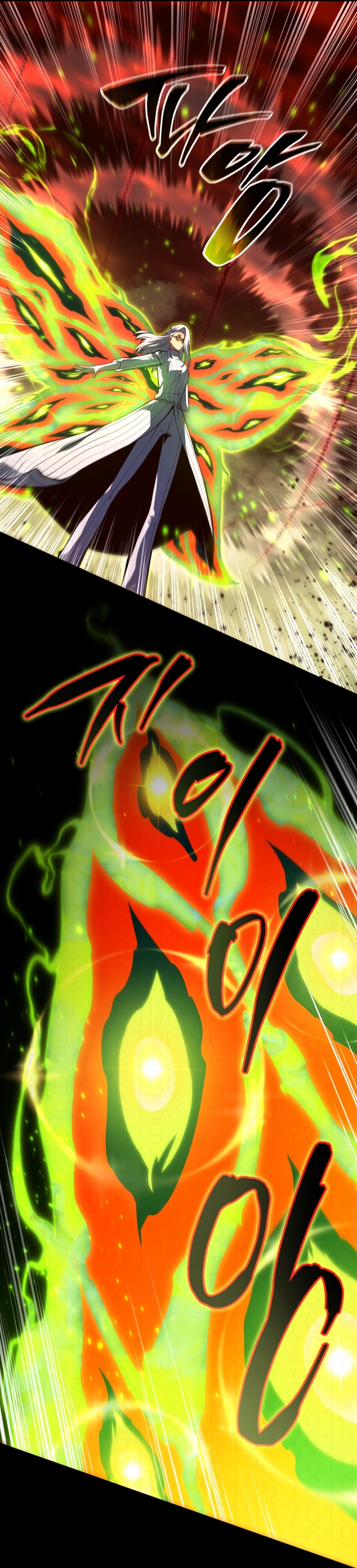 Read Swordmaster’s Youngest Son PT Manga Online