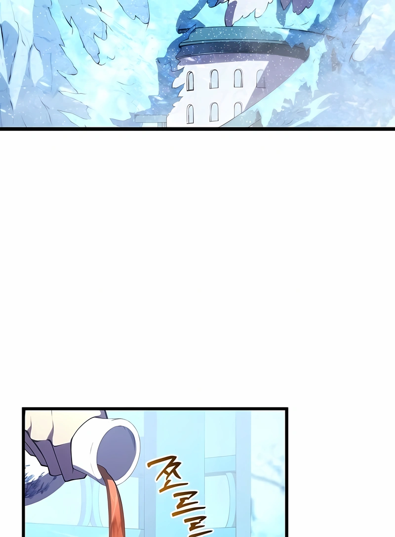 Read Swordmaster’s Youngest Son PT Manga Online