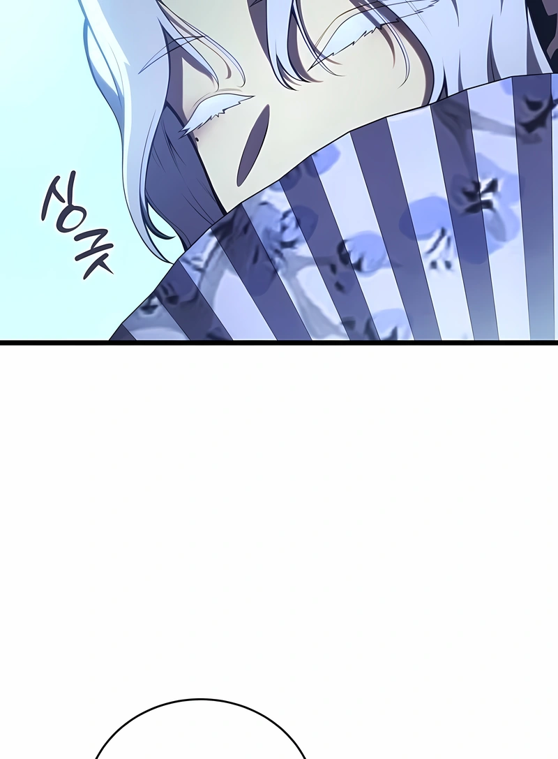 Read Swordmaster’s Youngest Son PT Manga Online