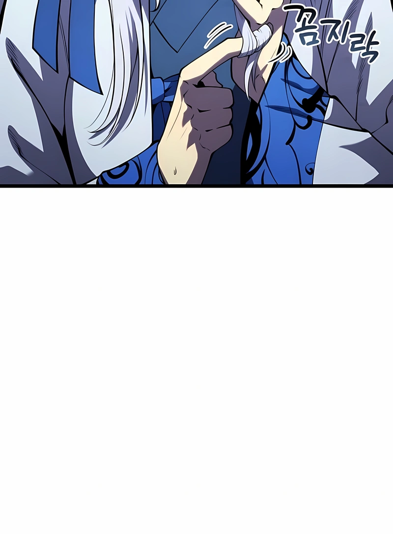 Read Swordmaster’s Youngest Son PT Manga Online