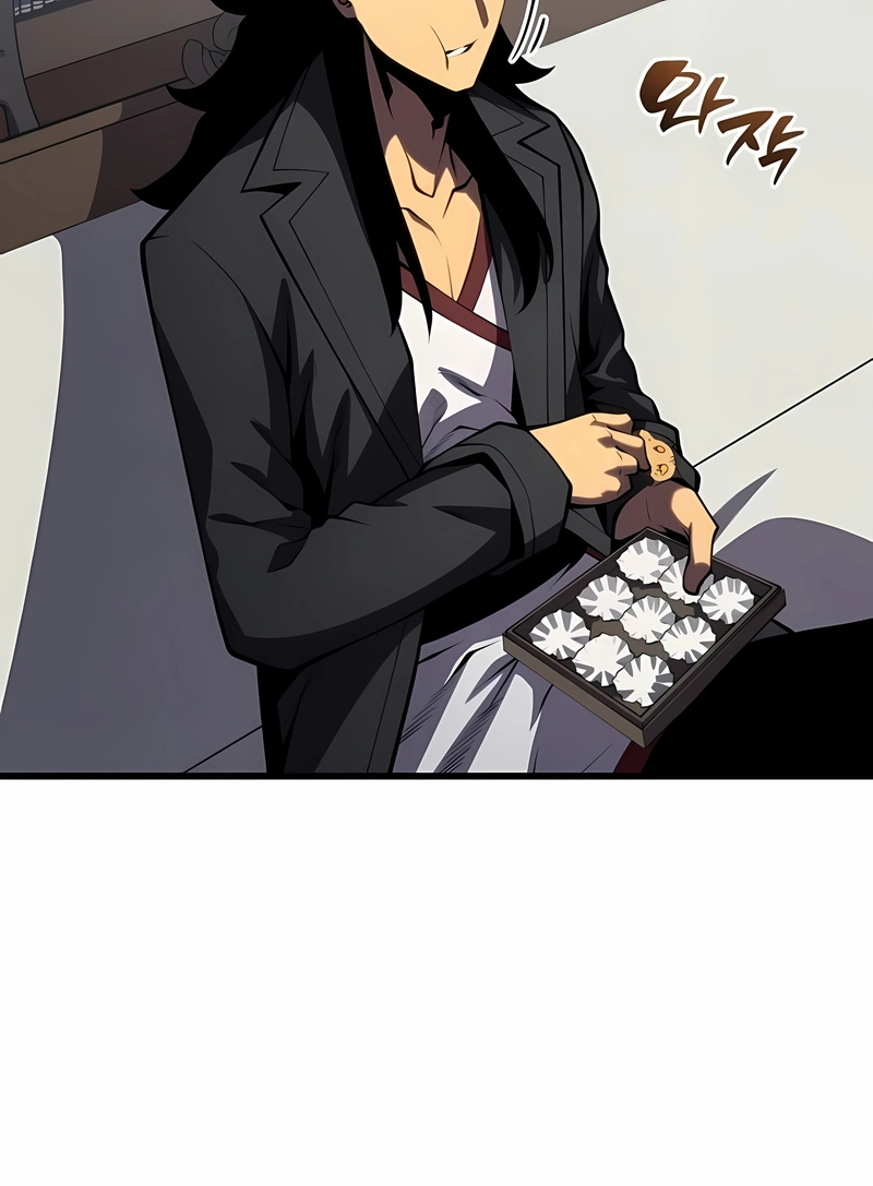 Read Swordmaster’s Youngest Son PT Manga Online