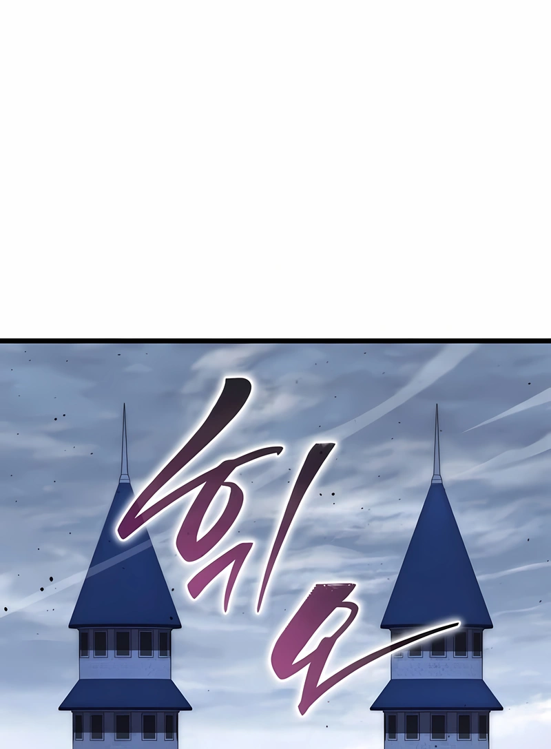 Read Swordmaster’s Youngest Son PT Manga Online